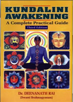 Kundalini